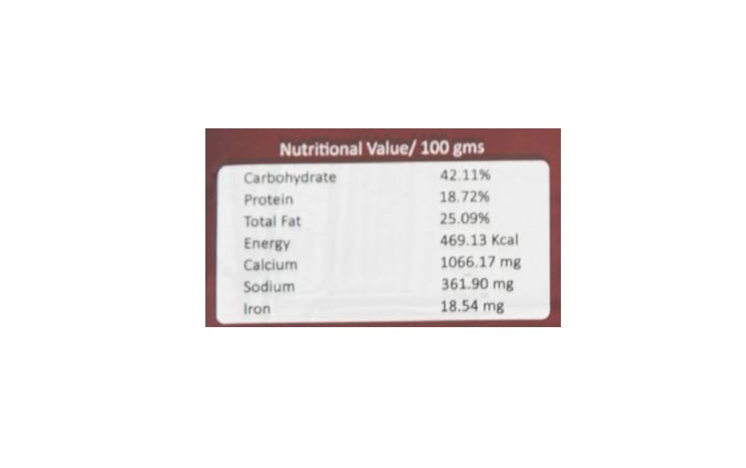 Prakash Jeera    Pack  250 grams